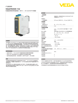 Vega VEGATRENN 142 仕様