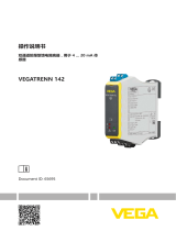 Vega VEGATRENN 142 取扱説明書