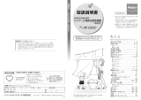 Haier JW-G50C ユーザーマニュアル