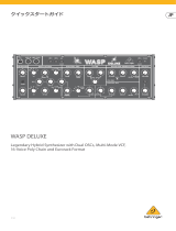 Behringer WASP DELUXE クイックスタートガイド