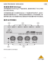 Behringer MX400 取扱説明書