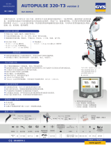 GYS AUTOPULSE 320-T3 400V - 3 TORCHES INCLUDED データシート