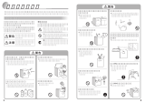 Haier JF-NC60A 取扱説明書