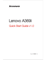 Lenovo A369i クイックスタートガイド