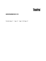 Lenovo ThinkPad Edge 15 Troubleshooting Manual