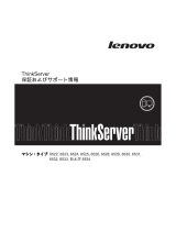 Lenovo ThinkServer TS200 Warranty And Support Information