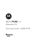 Motorola MOTOPURE H15 クイックスタートガイド