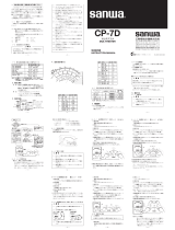 Sanwa CP-7D ユーザーマニュアル