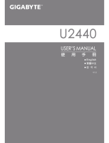 Gigabyte U2440M ユーザーマニュアル