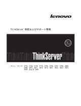 Lenovo ThinkServer TD200x Warranty And Support Information