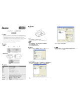 Delta Electronics EXLNHJ1AE リファレンスガイド