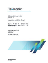 Tektronix MSO58LP Installation And Safety Manual