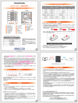 Raidon GR5640-SB31+ Quick Manual