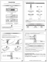 Raidon GT1670-SB3 Quick Manual