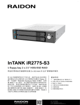 Raidon iR2775-S3 データシート