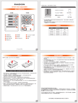 Raidon GT4670-TB3 Quick Manual