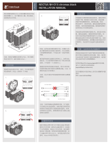 Noctua NH-D15 chromax.black インストールガイド