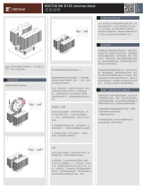 Noctua NH-L9a-AM4 インストールガイド