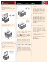 Noctua NH-D9L インストールガイド