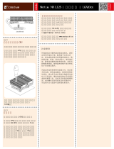 Noctua NH-L12S インストールガイド