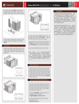 Noctua NH-U12A インストールガイド