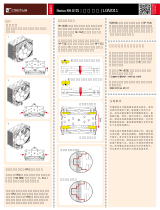 Noctua NH-U12S インストールガイド