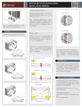 Noctua NH-U12S chromax.black インストールガイド