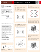 Noctua NH-U9 TR4-SP3 インストールガイド