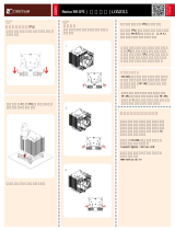 Noctua NH-U9S インストールガイド