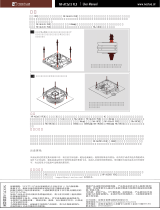 Noctua NF-A12x15 FLX インストールガイド