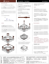 Noctua NF-A12x25 FLX インストールガイド