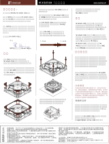 Noctua NF-A12x25 ULN インストールガイド