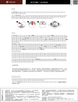 Noctua NF-P12 PWM インストールガイド
