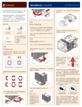 Noctua NH-U9DO A3 インストールガイド