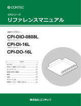 Contec CPI-DIO-0808L Coming Soon リファレンスガイド