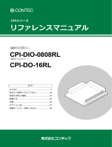 Contec CPI-DIO-0808RL Coming Soon リファレンスガイド