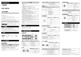 Contec CPSL-08P1EN 取扱説明書