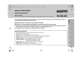 Sanyo VA-82LAN インストールガイド