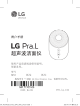 LG BCN2 取扱説明書