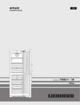 Liebherr SBNes 4265 Premium 取扱説明書