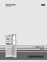 Liebherr SWTNes 4265 PremiumPlus 取扱説明書