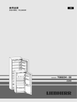 Liebherr SIKB 3520 Comfort 取扱説明書