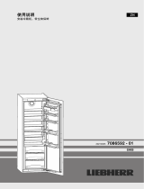 Liebherr SIKB 3550 Premium 取扱説明書