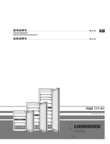 Liebherr EWTdf 3553 Vinidor 取扱説明書