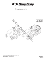 Simplicity 1696440-00 ユーザーガイド