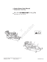 Simplicity 2691218-00 ユーザーマニュアル