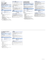 Mitsubishi Electric OPC UA Data Collector インストールガイド