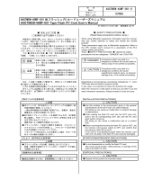 Mitsubishi Electric A9GTMEM-40MF-001 Type Flash PC Card ユーザーマニュアル