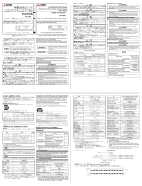 Mitsubishi Electric GOT2000/GOT1000 Series External I/O Unit (Positive Common Input/Sink Output) ユーザーマニュアル