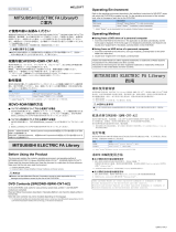 Mitsubishi Electric FA Library 取扱説明書